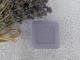 Purple lavender soap 25g for guest